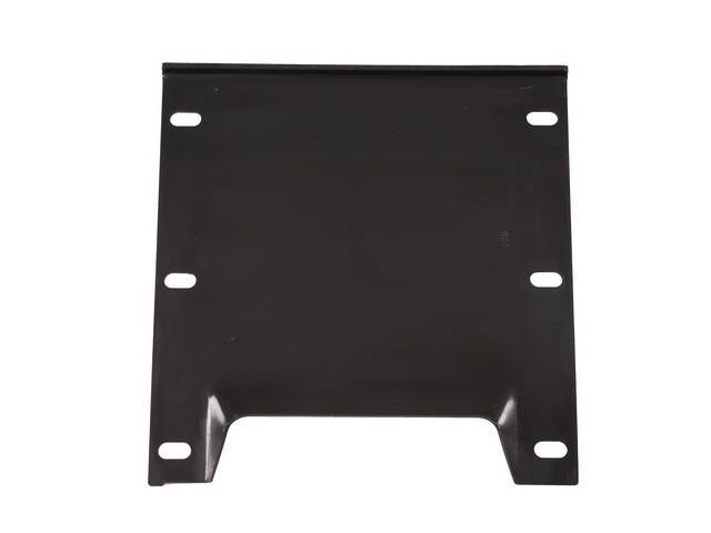 Floor Crossover Plate Reinforcement