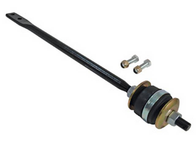 Adjustable Performance Strut Rod Assembly