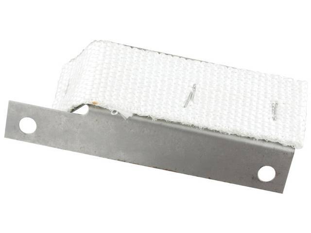 Motor Mount Heat Shield