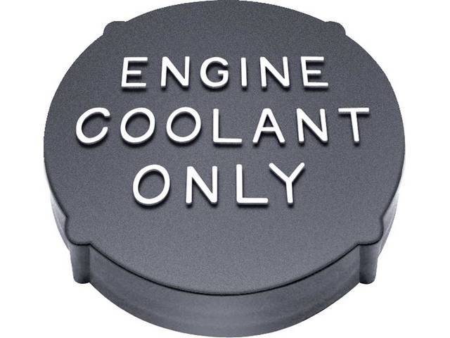 Engine Coolant Recovery / Radiator Overflow Tank Cap, non-vented, reproduction