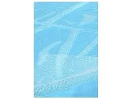 Midwest Canvas -2YR FULL 30×50 RECT SOLAR COVER 12 MIL