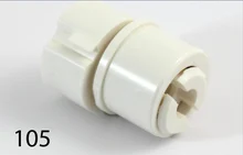 Skimlite Replacement NIC Internal Cam 105 – Replacement Part