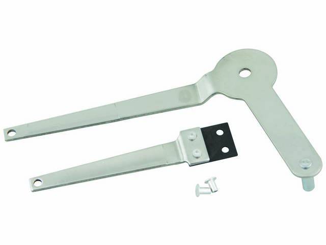 Heater Control Lever Set